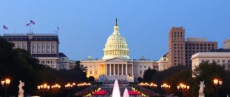 Вашингтон, который удивляет: живой маршрут по столице США