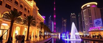 Дубай, который удивляет: куда идти, что видеть и как не пропустить главное