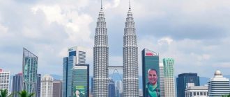 Куала-Лумпур: как влюбиться в азиатский мегаполис с первого взгляда
